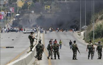 على الطريق الساحلي