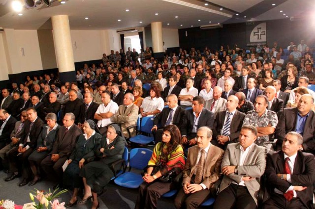 المشاركون في حفل التكريم