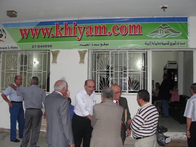 حوارات ثنائية قبل البدء بالندوة