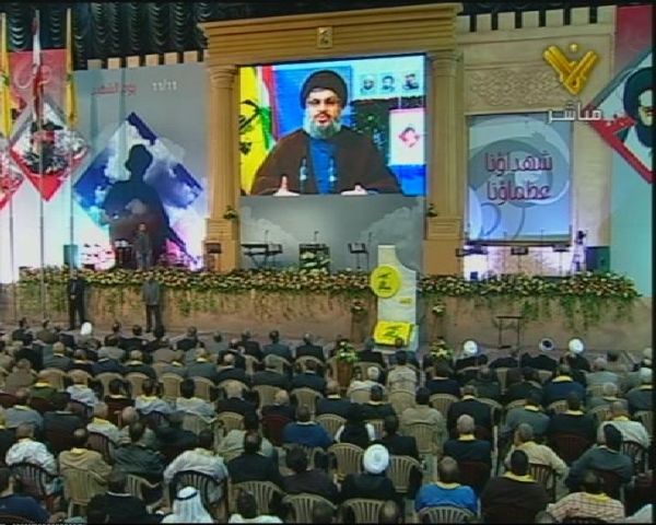 خلال إلقاء الكلمة