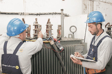 صيانة مشتركة