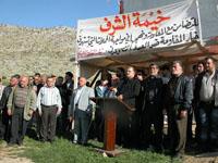 جانب من الاعتصام