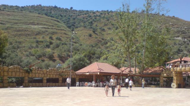 منتزه البحصاصة