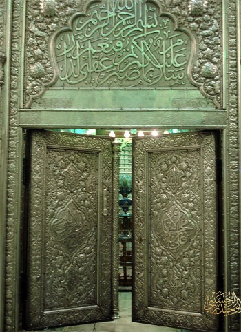 مرقد الامام موسى بن جعفر ومحمد بن علي الجواد (عليهما السلام)