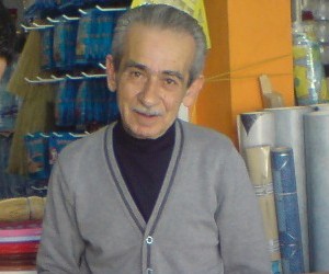 أبو نعيم  محمد نعيم خريس