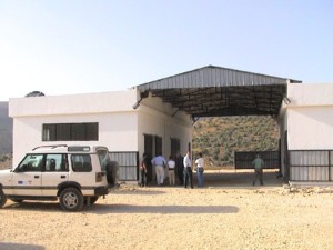 مركز الخدمات الزراعية في حاصبيا