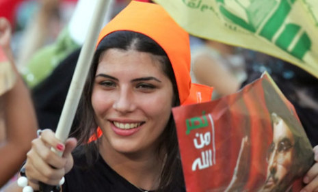 مشاركة عونيّة في مهرجان لحزب اللّه (أرشيف)