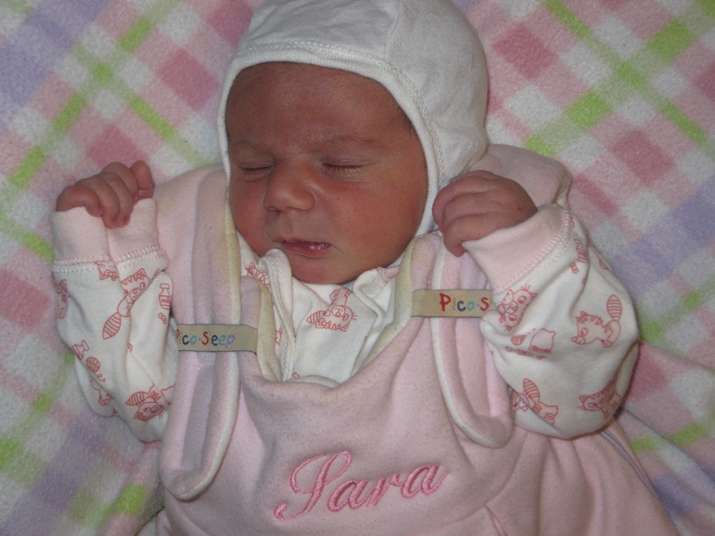 يارا البتول سعيد حسين اسماعيل مواليد 15-10-2010