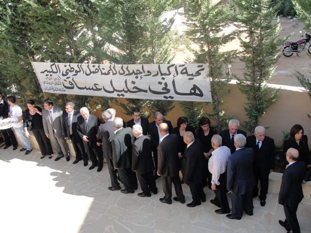 أهل الفقيد الراحل هاني عسّاف يتقبلون التعازي في ختام حفل التكريم