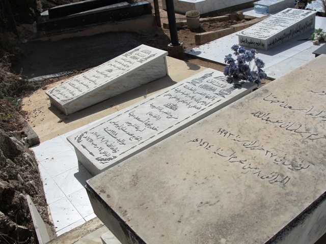 كان لها ما تريد... ودفنت إلى جانب شقيقاتها اللواتي طالما افتقدتهن في حياتها