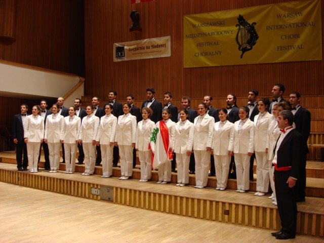 كورال لبناني.. من مهرجانات قطر الفنية عام 2009