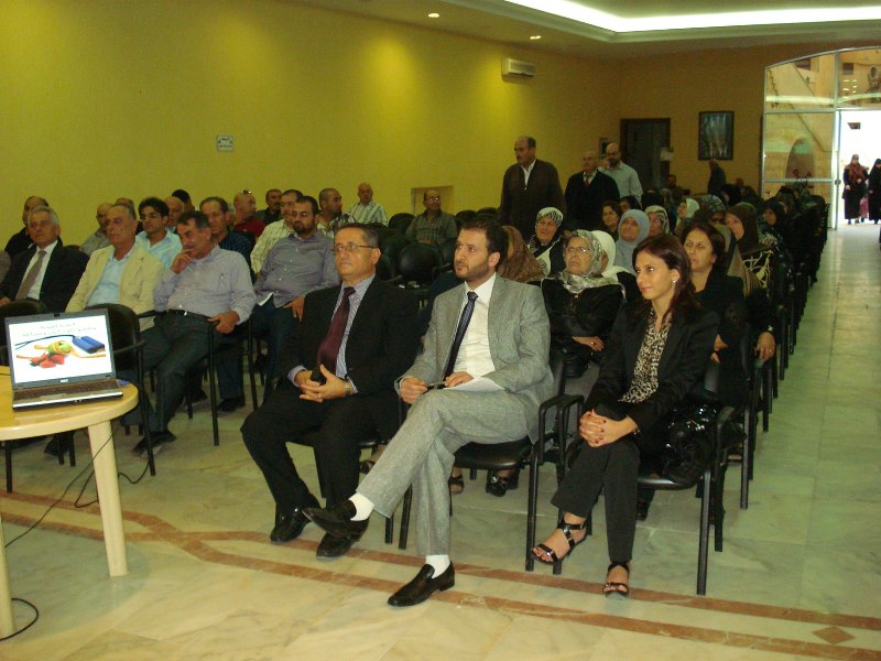 قبل بدء الندوة