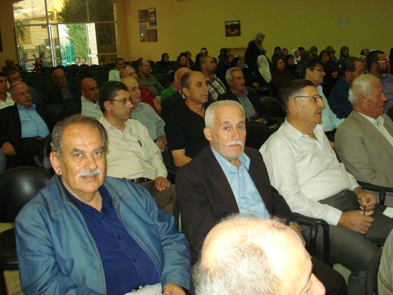 جانب آحر من الحضور