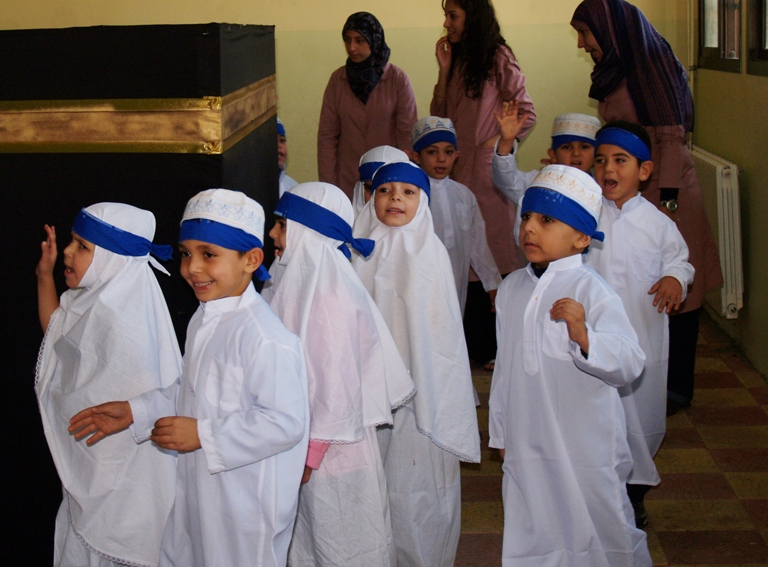 مدرسة الأحمدية النموذجية