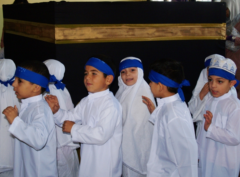 مدرسة الأحمدية النموذجية