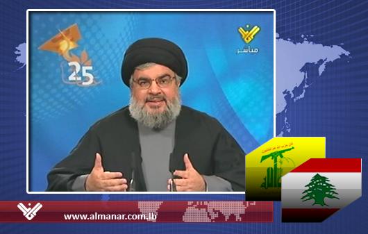 سماحة الامين العام لحزب الله السيد حسن نصر الله