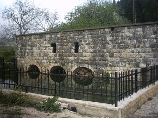 طاحونة نبع الرقيقة