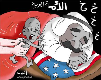 أيها الصنم أصحو قبل أن يلعنك الزمن وينساك التاريخ وتتجاوزك الحياة