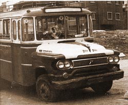 بوسطة عين الرمانة