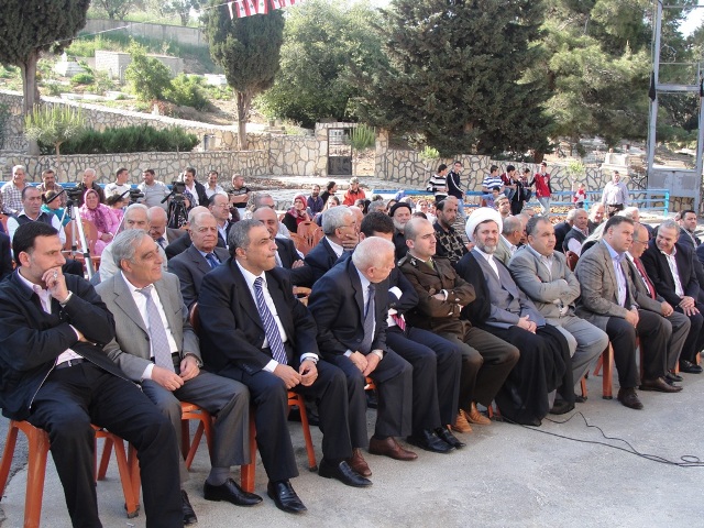 مقدمة الحضور