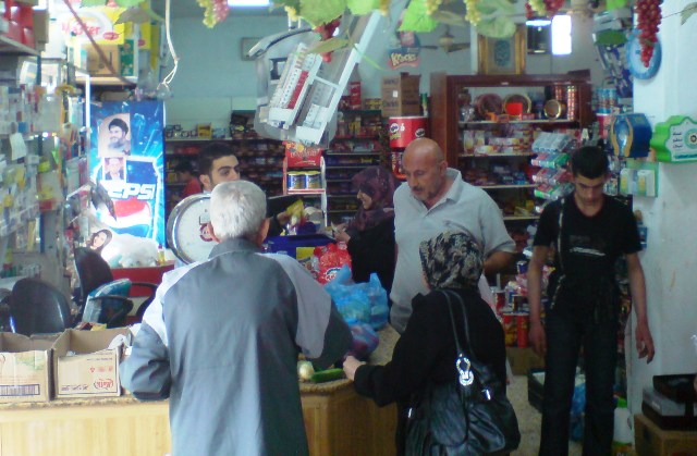 تجمعات أيضاً