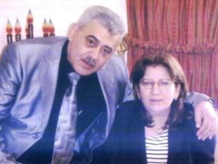 المرحوم محمد نعيم اسماعيل والسيدة عقيلته