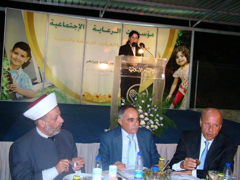 مديرة المركز لينا أبو كرنيب تلقي الكلمة الترحيبية