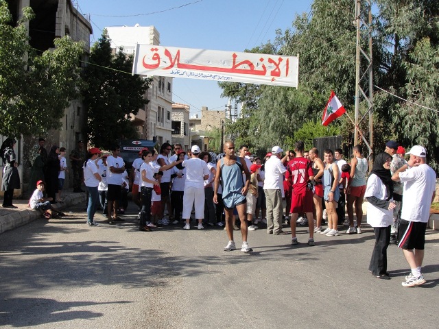 قبل البدء بالسباق