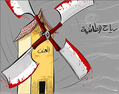 كم كان جميلاً لو ان في وطني ديناً واحداً  ومذهباً واحداً