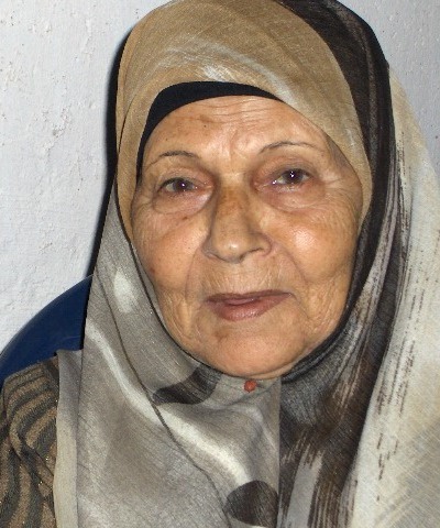 المرحومة الحاجة بسمة السيّد (أم علي عبدالله)