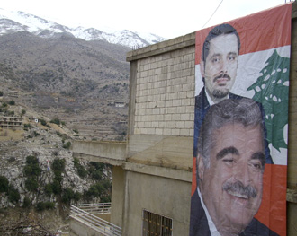 «صور الحريري»  في شبعا: لا تلغي «خيار المقاومة» - تصوير  عمر يحيى