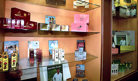 بعض منتجات زين الاتات