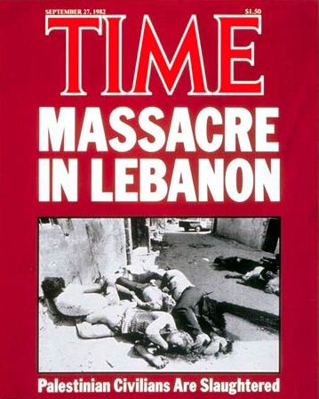 مذبحة صبرا وشاتيلا