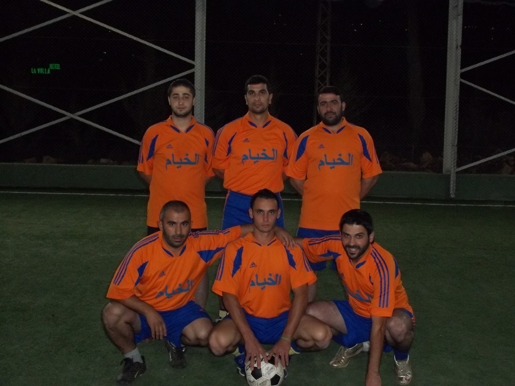 فريق الخيام