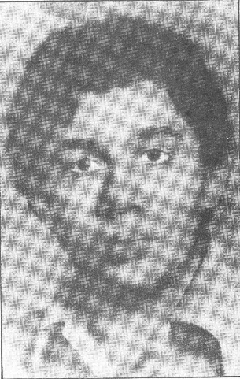 الشهيد أحمد قصير