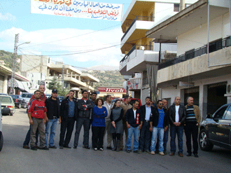 اعتصام لعمال المتعهد في كهرباء حاصبيا