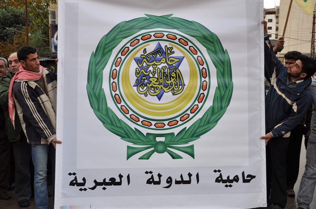 من تظاهرة النبطية تضامنا مع سوريا