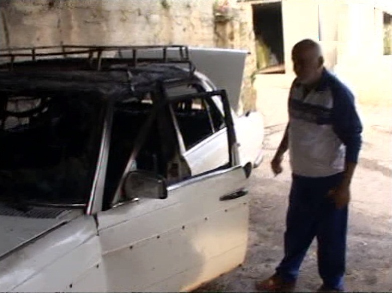 إحراق سيارة المواطن محمد حسن حاوي (1956) في بلدة كفركلا الحدودية
