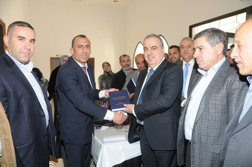 وزير الصحة الدكتور محمد جواد خليفة dرعى حفل توقيع كتاب عن العلاقات اللبنانية - السورية