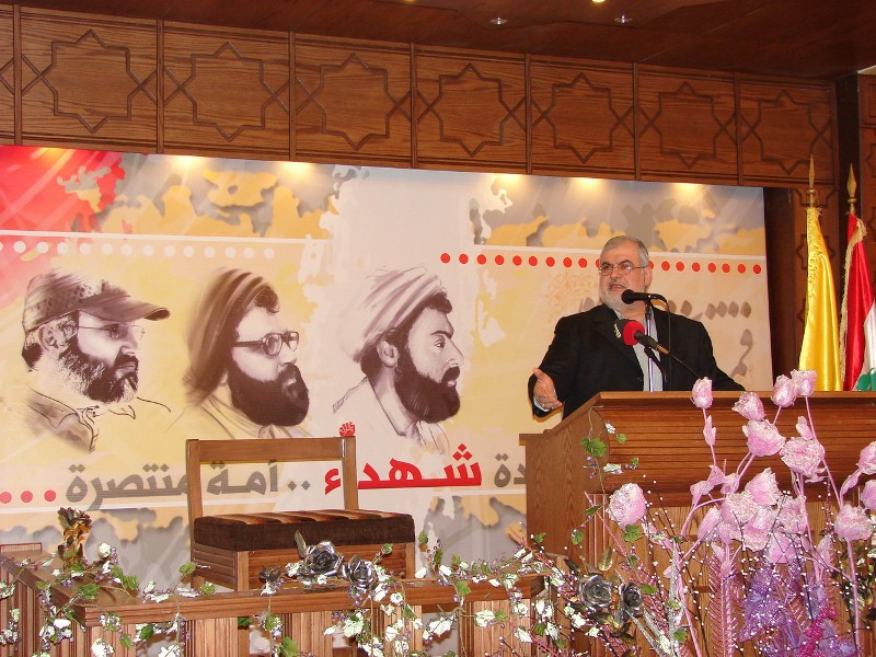 جبشيت تحيي ذكرى الشهداء القادة بحضور النائب محمد رعد