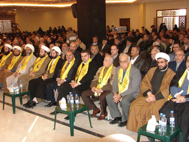 جبشيت تحيي ذكرى الشهداء القادة بحضور النائب محمد رعد