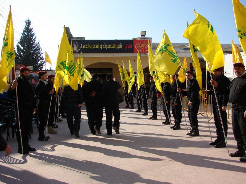 جبشيت تحيي ذكرى الشهداء القادة بحضور النائب محمد رعد