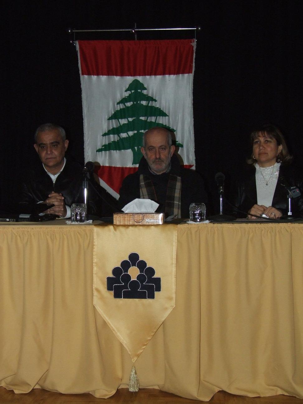 ورشة منظمة العمل الدولية