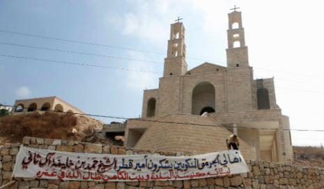 يعلن رئيس البلدية الجرمق بلدة منكوبة