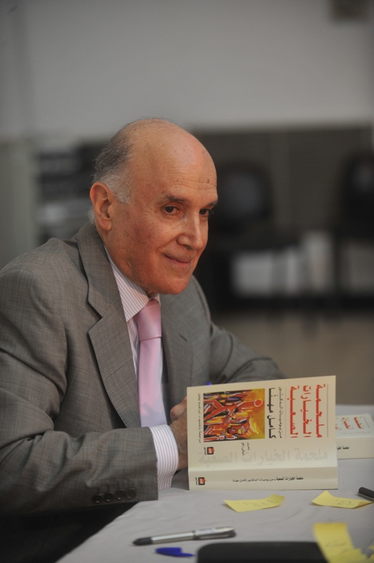 الدكتور كامل مهنا و«ملحمة الخيارات الصعبة»