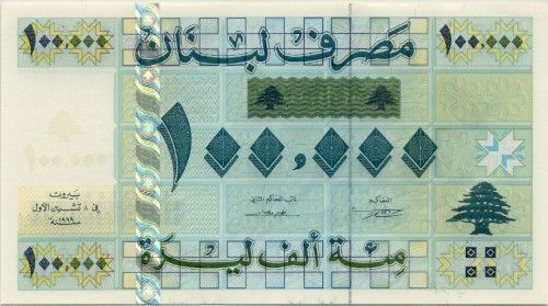 لماذا لم توزع تلك الأموال من قبل؟