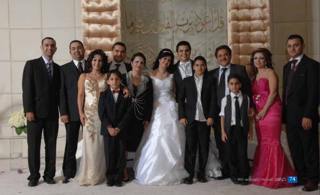 محمد صفاوي محطاً بأسرته