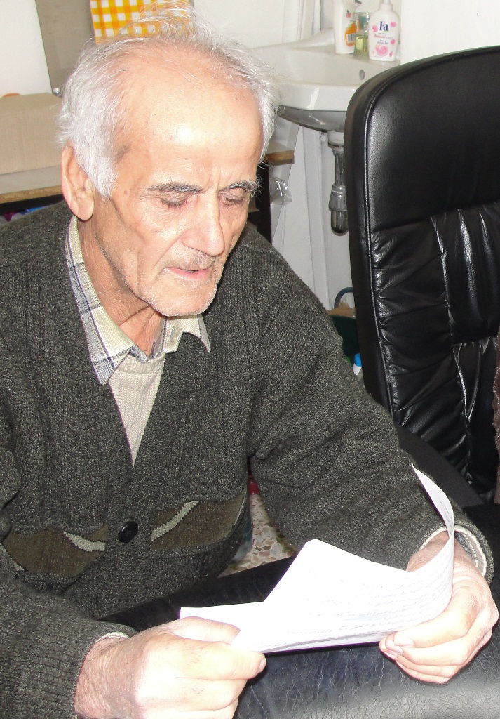 علي عبد الحسن مهدي