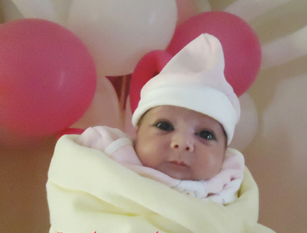 مريم علي عواضة