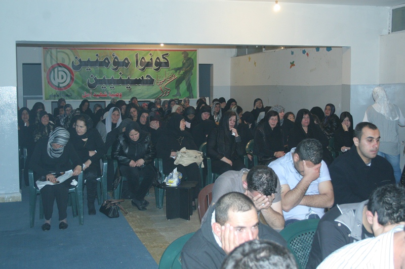 جانب آخر من الحضور